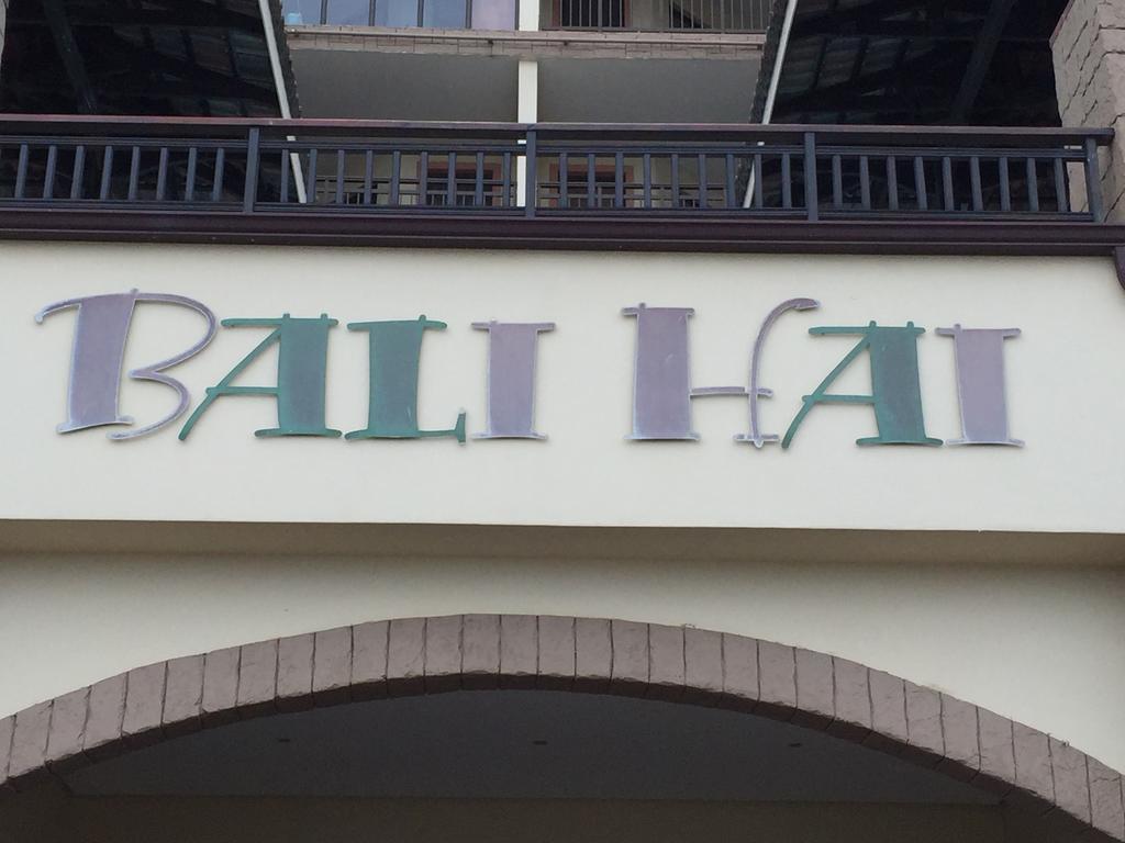 601 Bali Hai Westbrook Zewnętrze zdjęcie